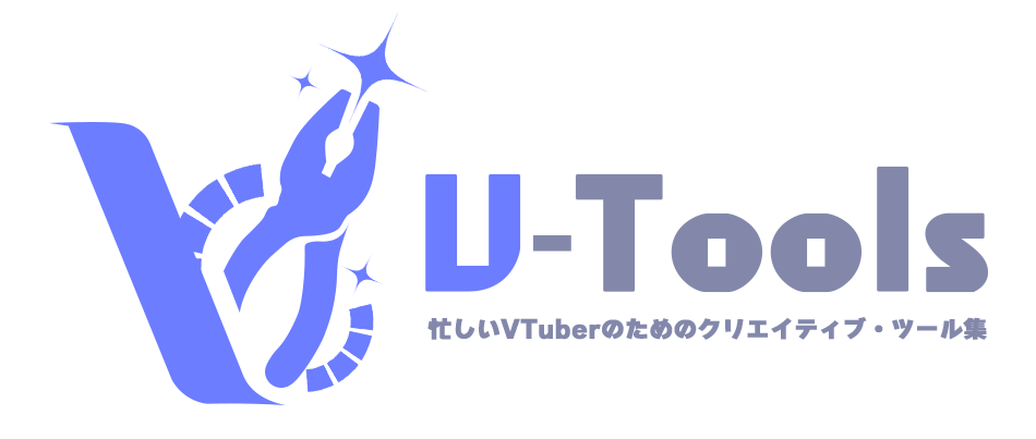 V-TOOLS